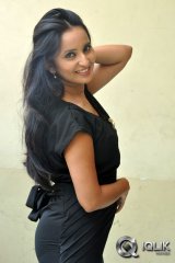 Ishika Singh at Hrudaya Kaleyam Movie Press Meet